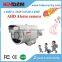 KENDOM China CCTV Factory Own Products HD Alarm Camera Series With Varifocal Lens Camera Alarm Large Size Bullet Hosuing