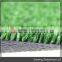 China Sunwing wholesale artificial football grass price