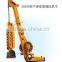 XCMG XG360 Diaphragm Wall Grab Rotary drilling rig Piling machinery