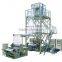 polypropylene film blowing machine