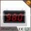 Medical wireless waiter call system guest emergency call