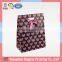 Small Paper Bag Printing for Gift Packing