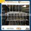 Prime quality Q235 SS400 A36 H beam H-beam in Tangshan