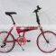 Aluminum alloy folding bicycle