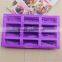 Hot selling 12 cavities cake silicone mold