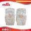 OEM High Quality Sleepy Baby Diaper Manufacturer in China