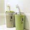 Wheat Straw Plastic Travel Tooth Brush Mug Set 280ml+360ml