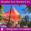 Customizable size hdpe backyard sun shade sail with stainless steel hardware
