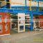 bopp packing Bar-type adhesive tape gluing coating machine