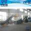PET bottles flake trademark separator,pet bottle label remover,pet bottle label removing machine