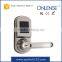 digital keypad door lock S200MF