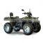 EEC COC Road Legal 500cc Quad Bike,4x4 Quad Bike,quad Bike