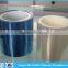 Hot Sale Adhesion Tape For Aluminium Anodising, Aluminium Anodising Protective Film