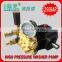 High pressure pump