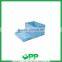 EPP-F530*365*270mm High Quality Plastic foldable storage box