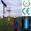  express outside lights solar bug kill lamp  express