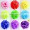 flower paper ball decorative party wedding