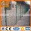 2D Double Wire Fence / 868 / 656 Mesh Cheap Fence Panels Manufacture