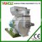 Easy processing Widely trusted biomass pellet machine with great price
