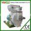 safe protection system direct factory price pellet machine with low price