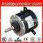 Electric ac fan motor