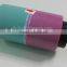 colorful tear tape for cigarette box film wrapping machine