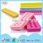 New styles colorful DIY silicone toolings storage trays ice cube maker