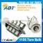 Single pin BA15S smd led bulbs for turn singal