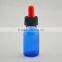 Perfume Bottle Free Samples Blue Glass Bottle China 10ml