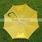 Cheap Cute Animal Shape Kid Umbrella
