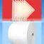 UV Dull Food Wrapping Paper Greaseproof Feature