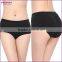 Black Ladies Underwear Silicone Butt Pads Hip Butt Shaper