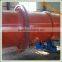 professional manufacture fertilizer dryer made in china