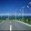 solar street lighting solar led street light prices of solar street lights