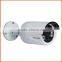 1.3 MP AHD Water-Proof IP66 IR bullet CCTV Camera for indoor outdoor