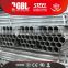 China product 2'' steel gi pipe class c specifications