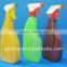 trigger pump sprayer PET bottle for cleaning