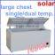 large two top open door 12v solar deep freezer chest freezer with inner fan with thick insulation layer