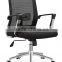 Shunde office furniture factory chair modern design