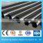 12 inch stainless steel pipe / astm a316 stainless steel pipe / stainless steel square pipe