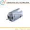 brushed dc motor with high torque and high speed 12v 24v