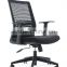 Liansheng Hot sale cheap price ergo executive mesh chair with headrest