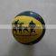 NIVE Official Size 7 Promotional Rubber Basketball