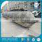 Boat salvage rubber pontoon / boat lifting pontoon