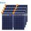 Moge 3kw off grid solar panel electricity generating system