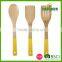 Bamboo kitchen cooking utensil with color handle