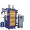 Expandable Polystyrene EPS Block Moulding Machine Vertical Horizontal Vacuum
