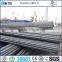 HRB 500 OR HRB 500E rebar or Deformed steel bar for structural uses