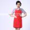 Cooking cheap wholesale kitchen apron,promotion apron with custom logo