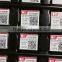 SIMcom Original Quad-band GSM/GPRS LGA Module SIM800H